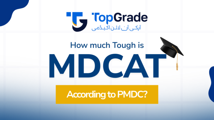 MDCAT Entry Test Difficulty