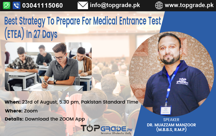 Best Strategy To Prepare For Medical Entrance Test (ETEA) In 27 Days