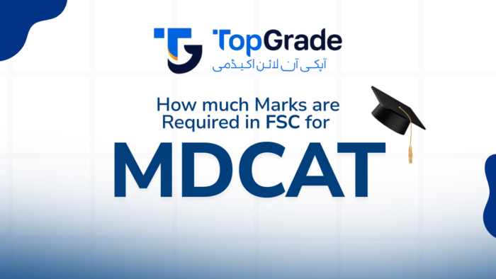 Marks Req in FSc for MDCAT