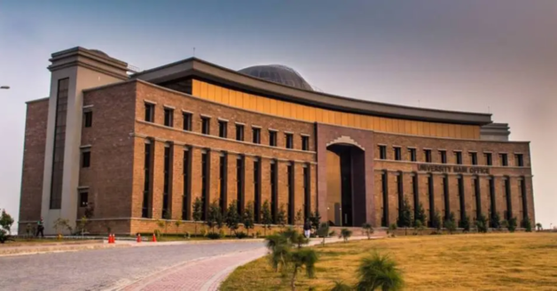 NUST Admission 2024: Application Process and Requirements