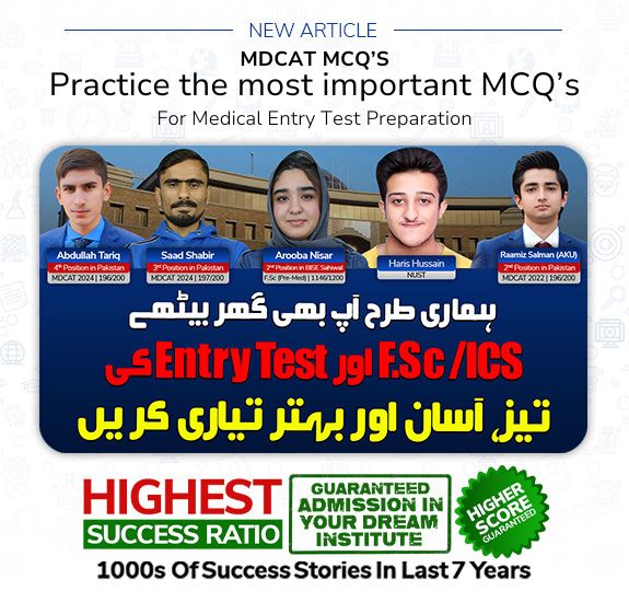 MDCAT MCQ's