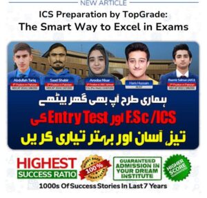 ICS preparation