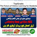 TopGrades blog