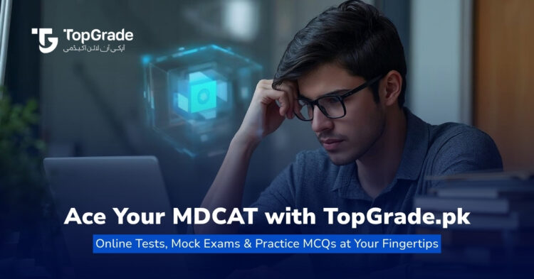 MDCAT online test