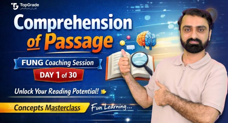 Comprehension of Passage: Mastering Reading Strategies for ECAT and Engineering Entrance Exams