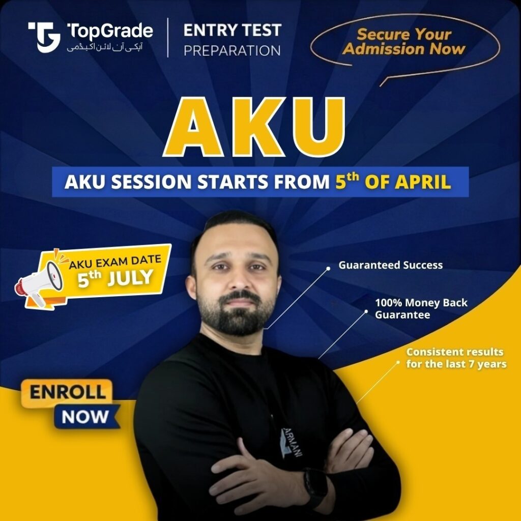 How to Prepare for the AKU Test Your Study Plan