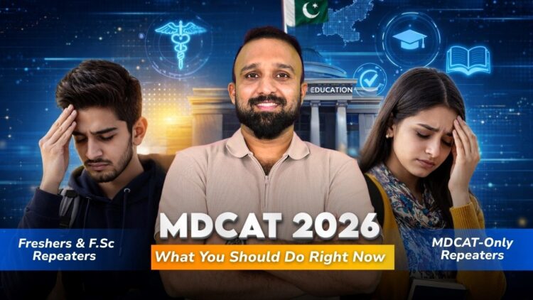 MDCAT 2026: Kya F.Sc ke Sirf 6 Din Baad Exam Hoga? Full Reality Explained