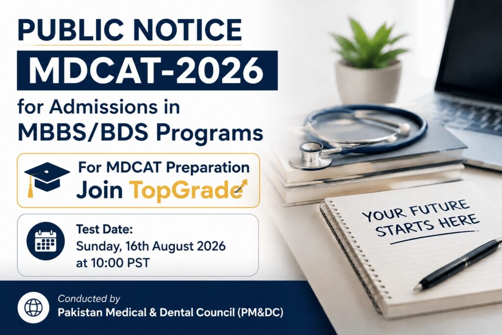 MDCAT 2026 registration schedule, exam date, fee structure and paper pattern announced by PMDC for MBBS and BDS admissions in Pakistan