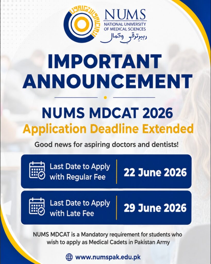 nums application date extended official notifcation